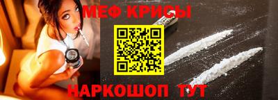 прущие грибы Бузулук