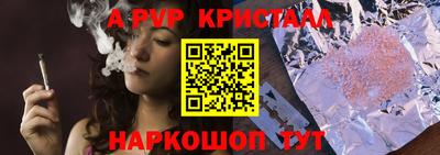 COCAINE Бугуруслан