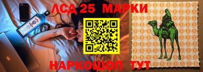 COCAINE Бугуруслан