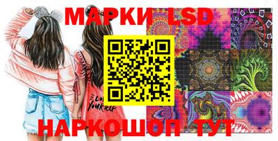 прущие грибы Бузулук