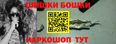 прущие грибы Бузулук