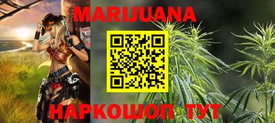 COCAINE Бугуруслан