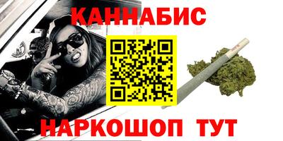 прущие грибы Бузулук