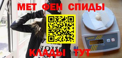 прущие грибы Бузулук