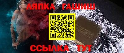 COCAINE Бугуруслан