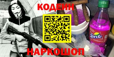 прущие грибы Бузулук