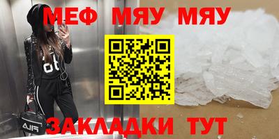 COCAINE Бугуруслан