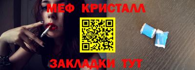 COCAINE Бугуруслан