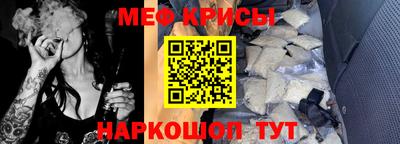 прущие грибы Бузулук